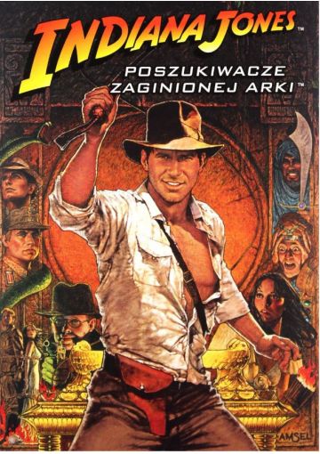 Poszukiwacze zaginionej arki